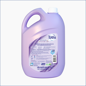 Meilleure vente de haute qualité 3500ml violet auxiliaire assouplissant textile sous forme liquide pour blanchisserie tissu Machine à laver en Thaïlande - Product Image 3