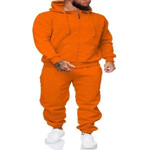 Nuevo conjunto de ropa deportiva informal para hombre de primavera y otoño, chaqueta con capucha para hombre a la moda para exteriores + Pantalones para correr, conjunto de 2 piezas - Product Image 3