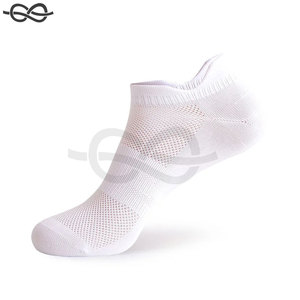 Chaussettes de course à pied pour hommes et femmes, séchage rapide, fines et respirantes, pour les activités de plein air, design à coupe basse - Product Image 4