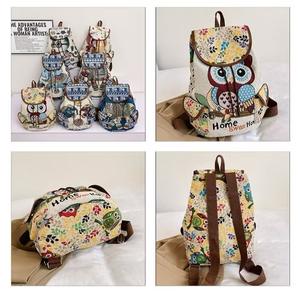 กระเป๋าเป้ผ้าฝ้ายทอรูปช้างสไตล์โบฮีเมียนกระเป๋าเดย์แพ็กแบบลำลองทำมือ - Product Image 2