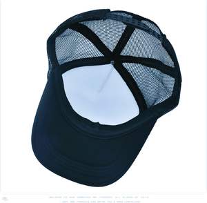 Short Brim Baseball <b>Cap</b>, Adjustable <b>Plain</b> Short Brim Workout Hat Fishing Hat Athletics Trucker Hat Mesh - Product Image 4