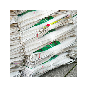 เศษกระดาษ OCC / เศษกระดาษ OINP สะอาด / เศษกระดาษ ONP - Product Image 4