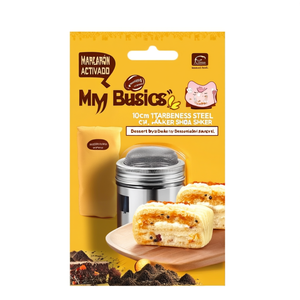 My Basics - Rallador de Azúcar Glaseado de Acero Inoxidable de 10 cm, Herramienta Esencial para Postres - Product Image 2
