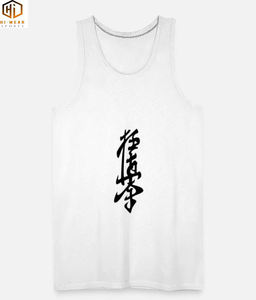Kyokushin way Racerback camiseta sin mangas - Product Image 4