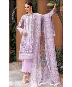 Salwar Kameez en soie pakistanaise pour femmes, design boutique rouge, style fourchette, Sharara trois pièces, ensemble de vêtements de fête, dupatta brodé - Product Image 3