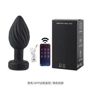 Vibromasseur anal télécommandé avec application, rechargeable, jouet sexuel pour hommes et femmes - Product Image 4
