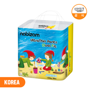 Nabizam Ultra Thin Dual Fit Pants Pañales XXXXL (Jr) 18 hojas X 4 paquetes Pañal de bebé Tamaño Producto de calidad premium - Product Image 4