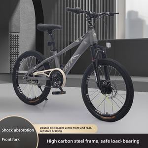 Offre Spéciale Usine En <span class=keywords><strong>Gros</strong></span> Garçon Enfants Cycle Grands Enfants VTT Vélo 18 Pouces pour 7 8 10 11 à 12 Ans Enfant - Product Image 2