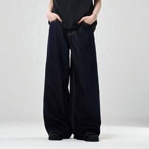 Pantalon personnalisé OEM pour hommes en nylon et polyester délavé pantalon de survêtement ample avec fermeture éclair ouverte - Product Image 4