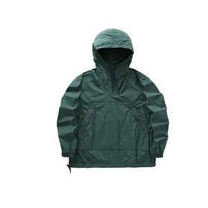 Ensemble de sweat-shirts et shorts coupe-vent respirants sur mesure, vêtements de rue personnalisés en provenance du Pakistan - Product Image 3