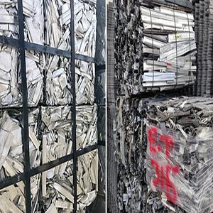 Déchets d'aluminium pur à 99,9 %, alliage 6063, déchets de jantes en aluminium, déchets de fil d'aluminium - pour l'extrusion et la fabrication de canettes - Product Image 5