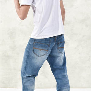 Pantalones Vaqueros de Mezclilla para Hombre, Corte Ajustado, Talla Grande, Logotipo Personalizado, Cintura Alta, Estilo Casual Ligero, Venta al por Mayor - Product Image 6