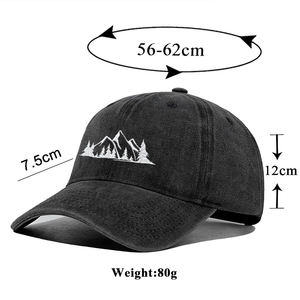 Gorra de béisbol ajustable Lisa Sombrero sólido de moda Ideal para uso diario, trajes al aire libre y deportivos - Product Image 3