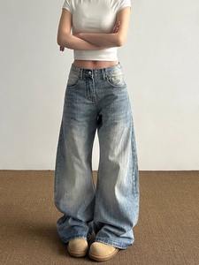 Nouveau Jean Machete pour Femme Été 2026, Style Américain Rétro, Coupe Ample, Motif Slub Délavé, Denim Décontracté, Pantalon Long Droit - Product Image 3