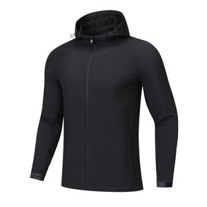 Veste à capuche unisexe personnalisée, style décontracté, coupe ample, fermeture éclair intégrale, cinq couleurs unies, tissu chaud et lisse - Product Image 6