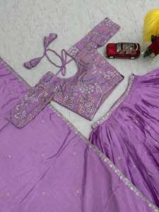 ชุดเลเฮนกาโชลีผ้าชีนอนปักลายดอกลาเวนเดอร์สวยงาม พร้อมผ้าคลุมไหล่ สำหรับงานปาร์ตี้สไตล์ผู้หญิง - Product Image 5