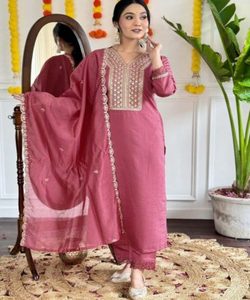 Long Salwar Kameez Design arabe élégant pour les femmes Eid Party Wear brodé indien formel Boutique costume en coton cousu. - Product Image 1