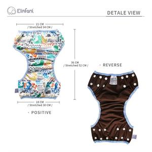 Couches pour bébé Couches de natation en tissu Impression Couches de <span class=keywords><strong>bain</strong></span> réutilisables pour bébé - Product Image 3