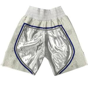 Short de Muay Thai pour hommes à prix abordable, léger, de qualité supérieure, respirant et durable, meilleur design pour hommes - Product Image 2