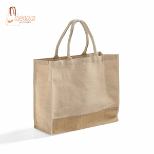 Sac fourre-tout pliable réutilisable en tissu, motif dessin animé, logo personnalisé, en toile de jute naturelle, à enfiler/à poignée, vente en gros - Product Image 1