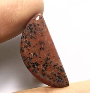 Attrayant acajou obsidienne Cabochon forme fantaisie pour la fabrication de bijoux lisse poli acajou obsidienne pierre précieuse cadeau pour elle - Product Image 1