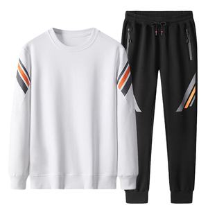 Haute qualité unisexe coton survêtement hommes Jogging épais vêtements de sport survêtements respirant personnalisé pour la saison d'automne adultes - Product Image 4