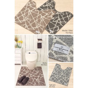 Tapis de bain de luxe en polyester antidérapant env. Tapis de Toilette Pentelikon 73 × 73cm Gris/Gris Clair/Moka Master Space - Product Image 4