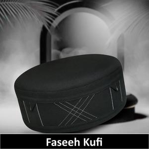 Chapeau Kufi avec logo personnalisé Faseeh, meilleur design de couvre-chef islamique traditionnel décontracté, fabriqué en gros, disponible en gros - Product Image 5
