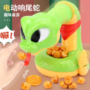 Serpiente <span class=keywords><strong>de</strong></span> <span class=keywords><strong>cascabel</strong></span> interactiva Tricky Toy Mesa eléctrica Juegos <span class=keywords><strong>de</strong></span> entretenimiento Juego <span class=keywords><strong>de</strong></span> sobresaltos para broma y diversión - Product Image 2