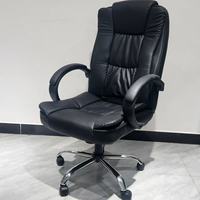 Fauteuil de direction de luxe en cuir synthétique marron, style moderne, pivotant, ergonomique, pour bureau à domicile