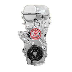 Bloque <span class=keywords><strong>de</strong></span> <span class=keywords><strong>Motor</strong></span> <span class=keywords><strong>de</strong></span> Gasolina 1.6L M16A para <span class=keywords><strong>Suzuki</strong></span> Swift, Jimny, SX4, Swift Sport, Tianyu, Liana, Grand <span class=keywords><strong>Vitara</strong></span> - Product Image 4