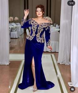 Magnifique-Veste Algérienne Elégante Bleu Royal-ROBE Karakou avec Perles de Verre Embellies Perles Dabka travail sur Velours Tissu = 2025 - Product Image 2