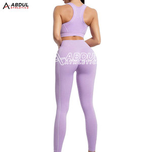 ชุดโยคะที่ทนทาน ออกแบบมาเพื่อความสบายและยืดหยุ่น เหมาะสำหรับการออกกำลังกายและการฝึกซ้อม ด้วยผ้าเนื้อเนียนและสวมใส่สบาย - Product Image 2