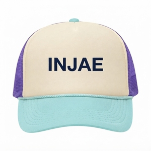 Gorra Trucker de 5 Paneles, Malla de Poliéster, Unisex, Panel Frontal en Color Contrastante, Ajustable, para Adultos, Uso Casual de Primavera/Verano, con Logotipo Personalizado - Product Image 1
