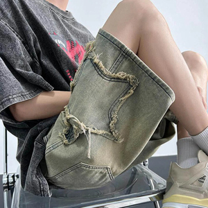 Fashion Denim Shorts <b>For</b> <b>Men</b> Summer Comfortable High <b>Waist</b> Drawstring Short Pants <b>Men's</b> Street Wear Star Loose Casual Shorts - Product Image 4