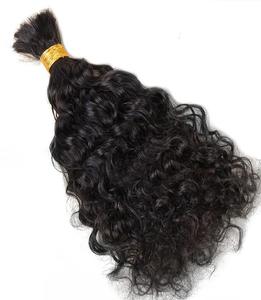 Extensions de cheveux ondulés simples Remy de haute qualité trame cheveux bruts bouclés Premium Wave Curl Style cheveux humains de haute origine - Product Image 3