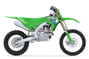 Offre Exceptionnelle : Nouvelle Moto KX 250X 2026 à Vendre - Product Image 6