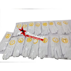 Guantes Masónicos de Cuero Blanco Liso Bordados de Primera Calidad para Ceremonias Religiosas - Product Image 4