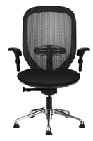 Chaise de bureau de conférence Godrej Ace