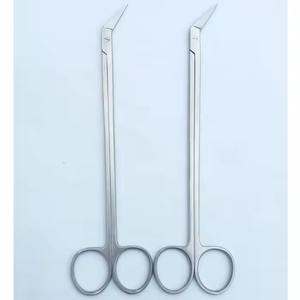 Fórceps quirúrgicos de arteria curvada médica de acero inoxidable de alta calidad instrumentos fórceps para mosquitos con logotipo personalizado - Product Image 3