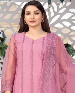 ชุดเสื้อกางเกงผ้าคอตตอนผสมลายดอกไม้แฟชั่นจาก reeta พร้อมคอเสื้อปักและ Chanderi dupatta เหมาะสำหรับสวมใส่ในชีวิตประจำวัน - Product Image 6