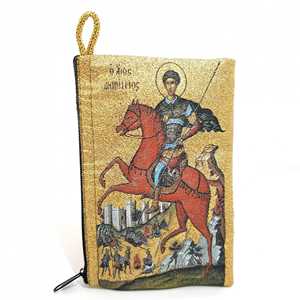 Dokuma İkon Modèle No 10632 Portefeuilles élégants et élégants - Product Image 1