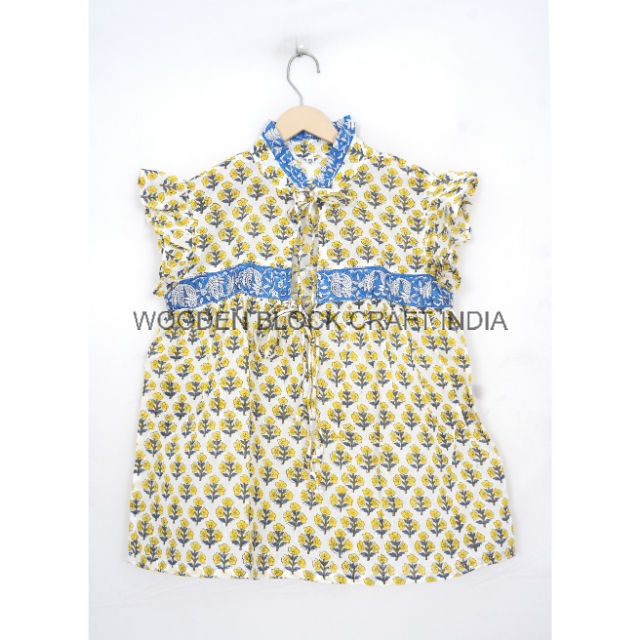 สีเหลือง