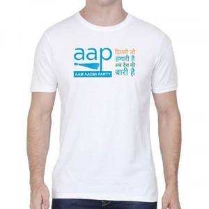 T-shirt moins cher - Product Image 1