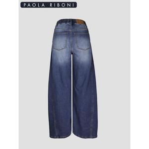 Jean en denim pour femme, taille haute, coupe ample et large, bleu pierre délavé, style vintage, écologique et respirant - Product Image 3