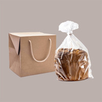 10 sacs en papier kraft Avana pour panettone avec cordon de serrage et sans poignée 25+25x25cm