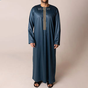 Jubba Thobe Khamis de haute qualité, robe pour hommes, décontractée, dernier design, broderie, grande taille, vêtements islamiques en polyester - Product Image 1