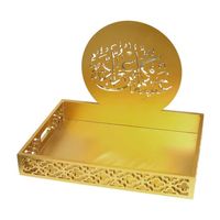 Plateau de Ramadan en métal à motif islamique exquis avec une grande attention aux détails, parfait pour l'hébergement d'événements traditionnels