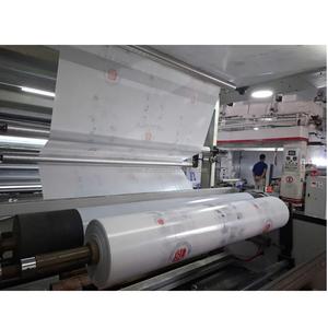 ฟิล์มบอโรซิลิเกตเกรดทางการแพทย์ส่งผ่านแสงแบบเป่าขึ้นรูปมีความแข็งแบบนิ่ม - Product Image 2