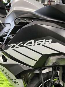 Offre incroyable - Nouvelles motos Kawasaki Ninja ZX-4RR (ABS) 2025 - Product Image 3